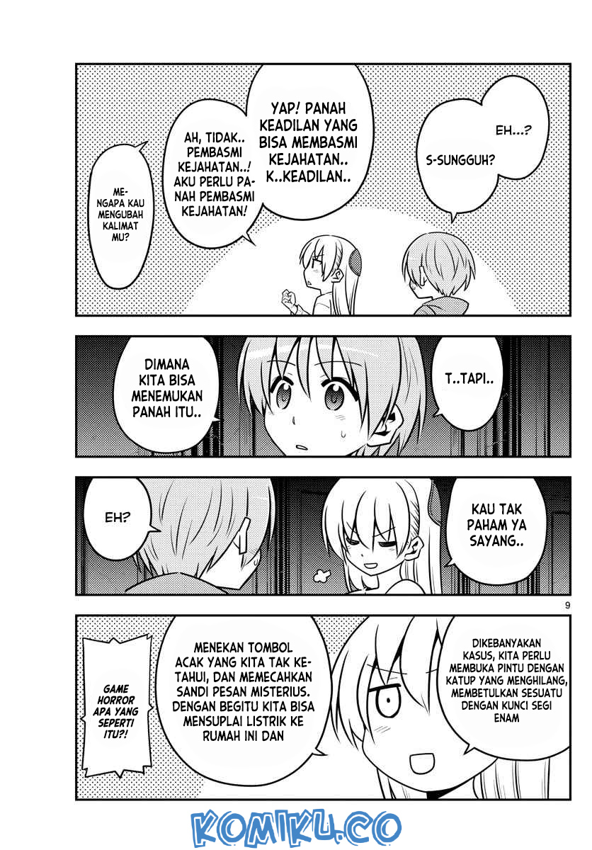 tonikaku-kawaii-indo - Chapter: 129