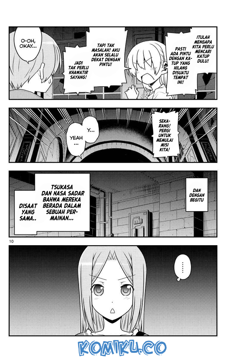 tonikaku-kawaii-indo - Chapter: 129