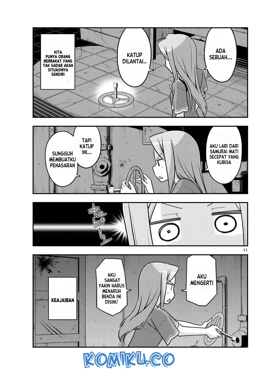 tonikaku-kawaii-indo - Chapter: 129