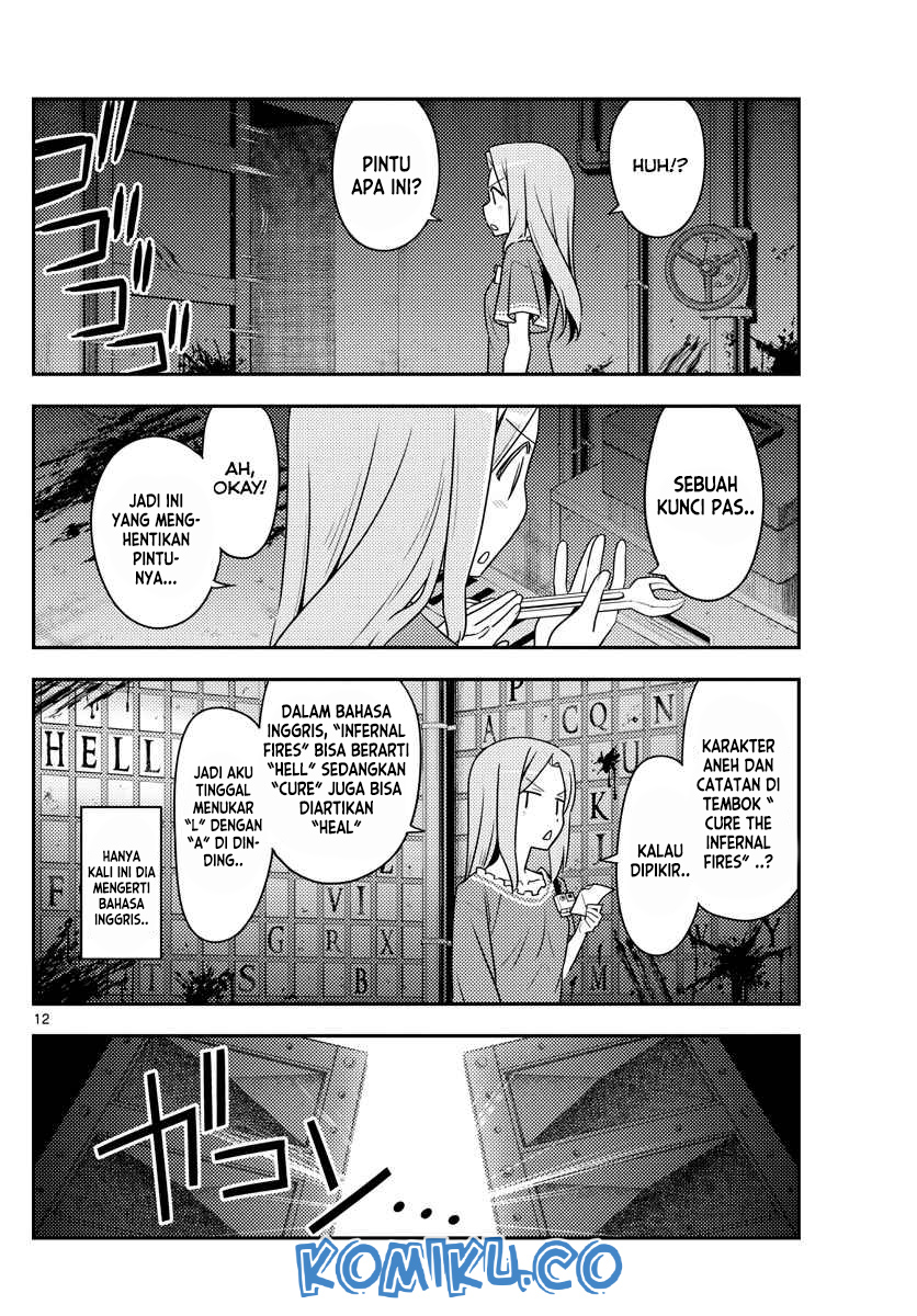 tonikaku-kawaii-indo - Chapter: 129