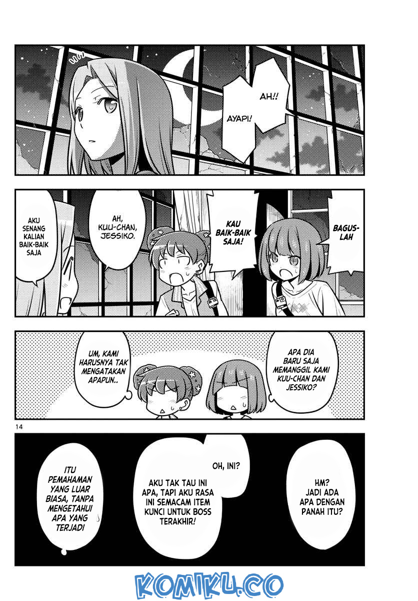 tonikaku-kawaii-indo - Chapter: 129