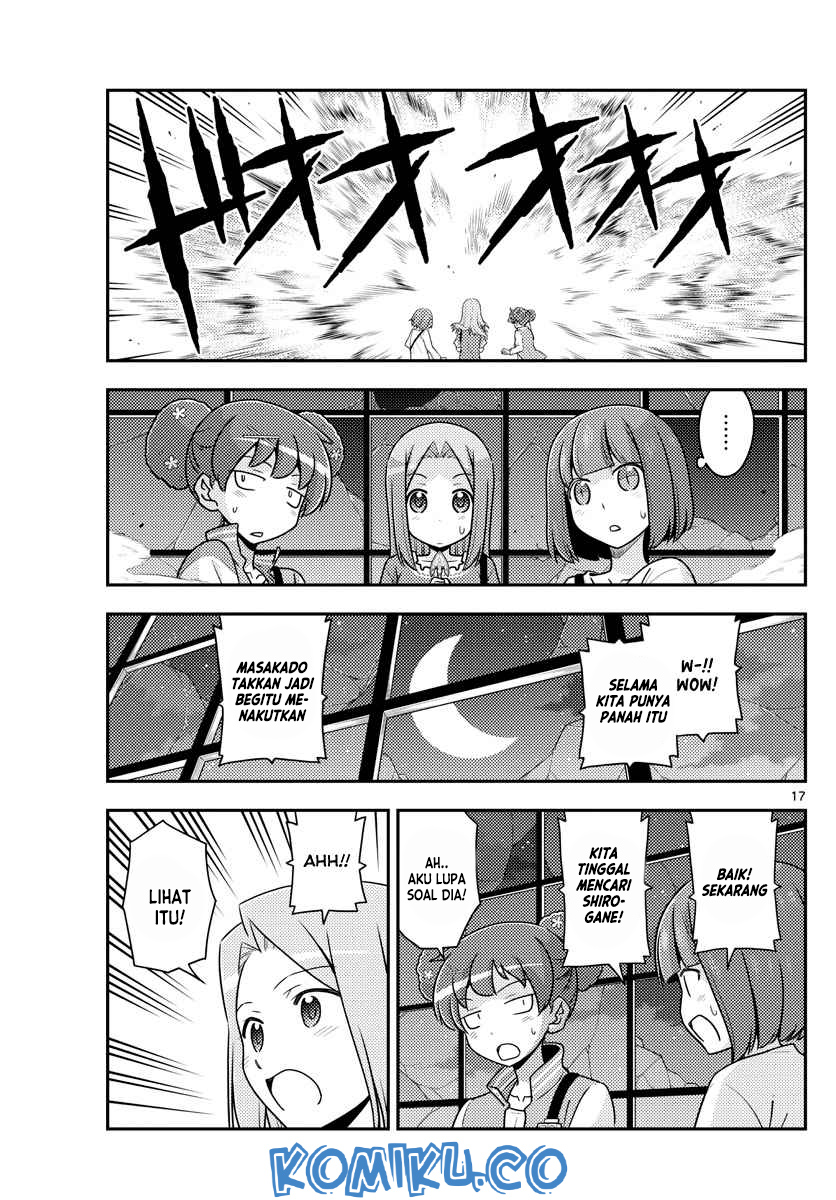 tonikaku-kawaii-indo - Chapter: 129