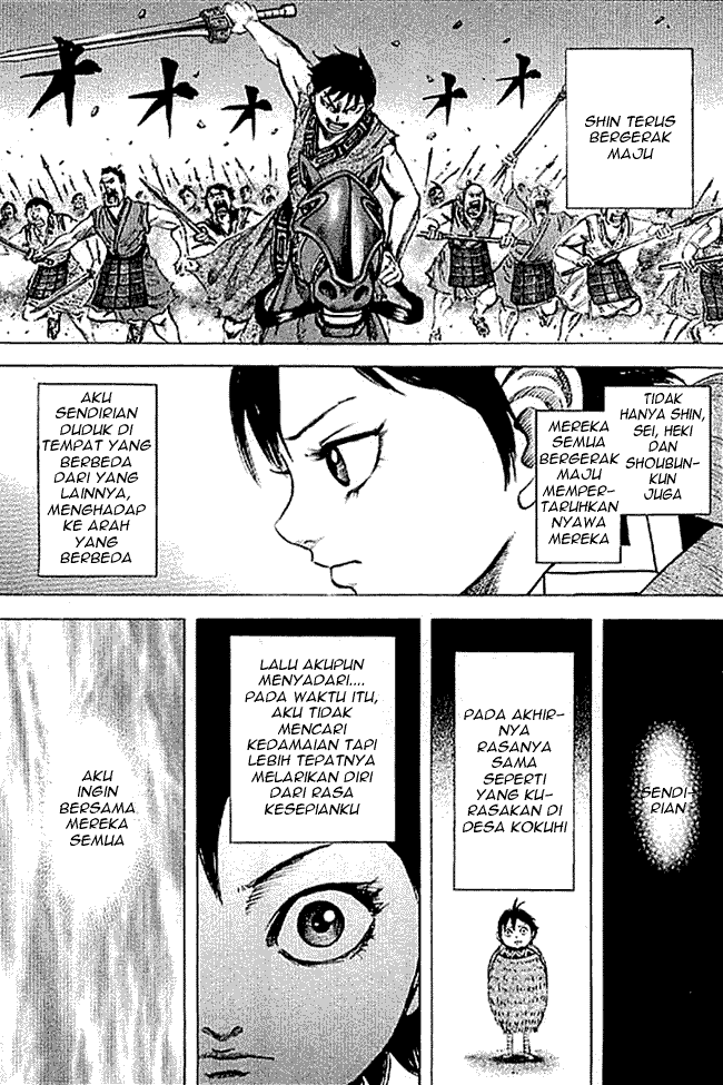 kingdom - Chapter: 101