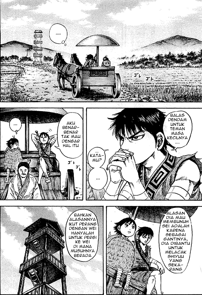 kingdom - Chapter: 101