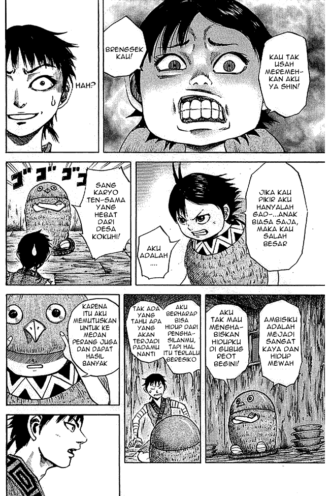 kingdom - Chapter: 101