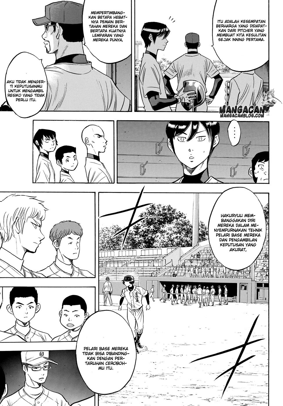 diamond-no-ace-act-2 - Chapter: 71