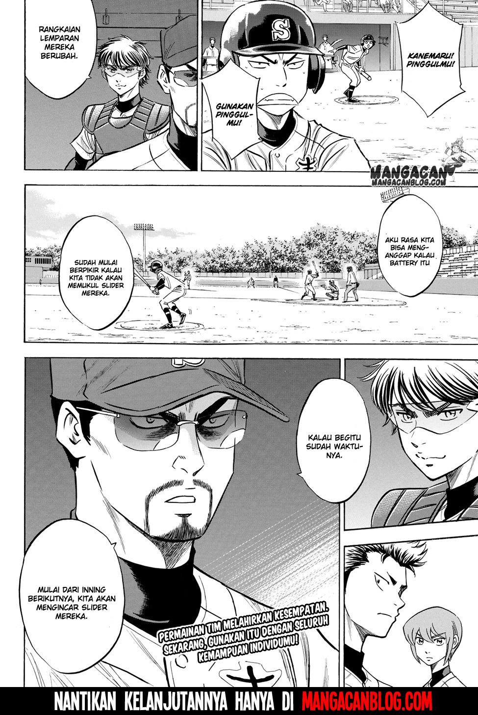 diamond-no-ace-act-2 - Chapter: 71