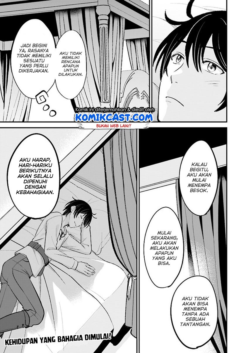 kyutei-kajishi-no-shiawase-na-nichijou - Chapter: 2.2