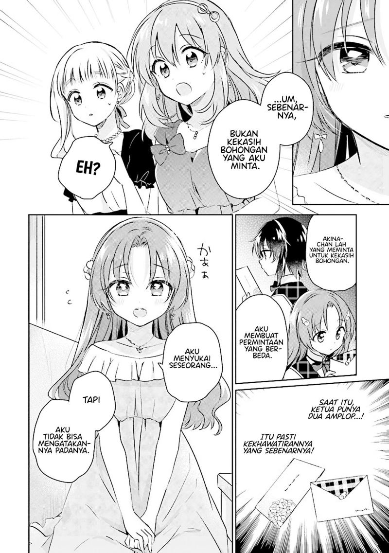 moshi-koi-ga-mieta-nara - Chapter: 6.3