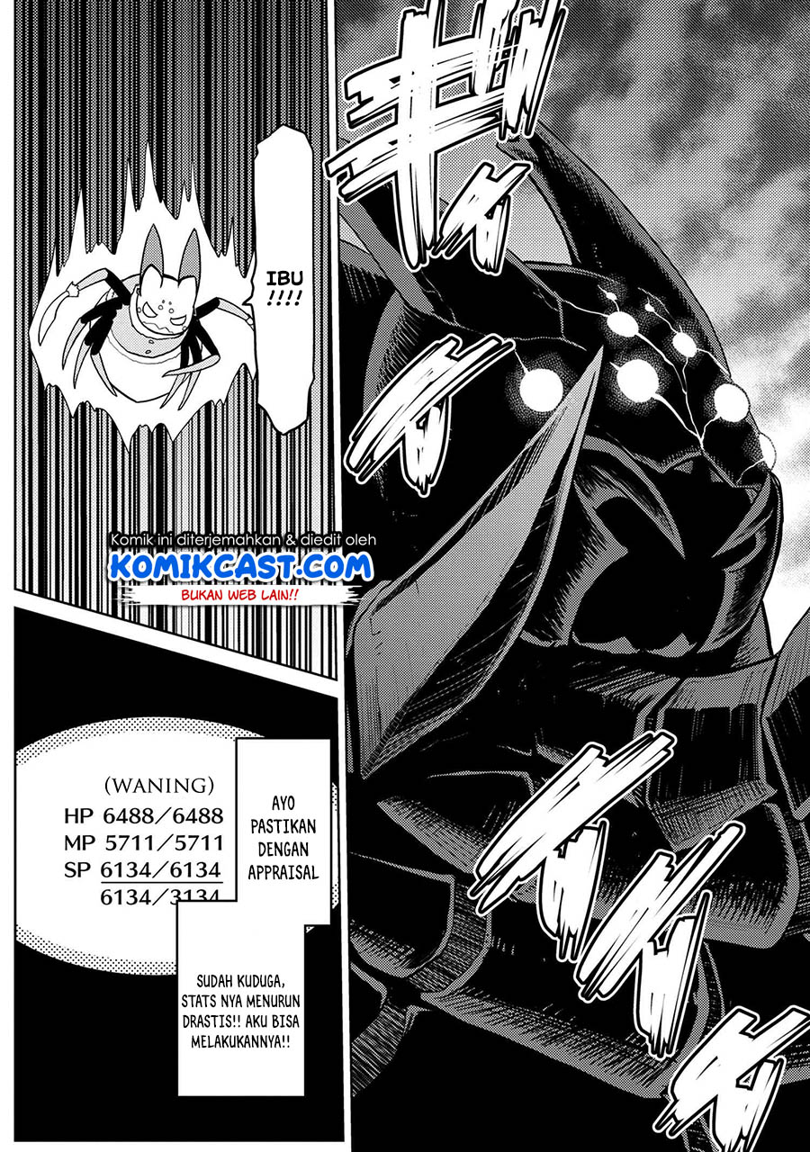 kumo-desu-ga-nani-ka - Chapter: 46.1