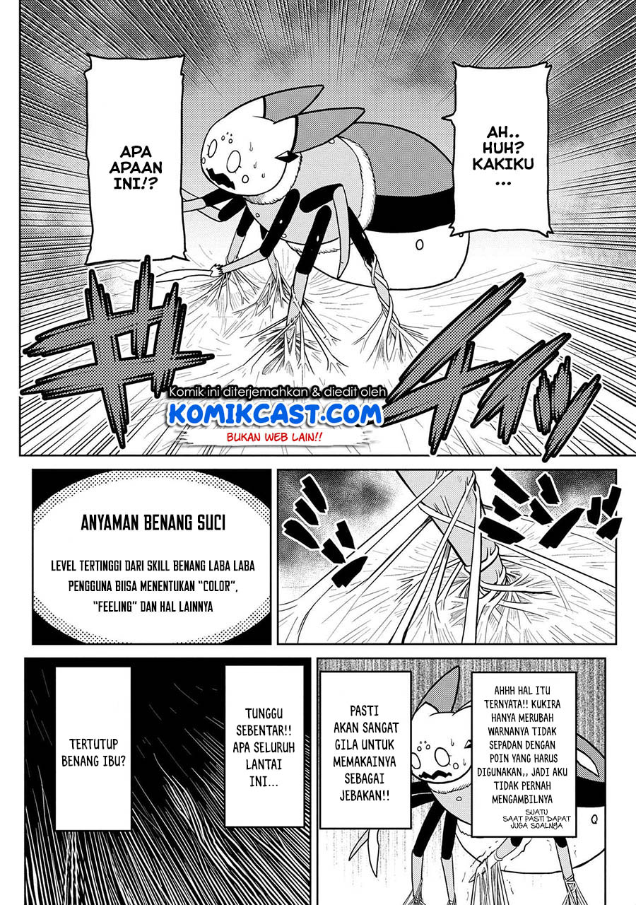 kumo-desu-ga-nani-ka - Chapter: 46.1