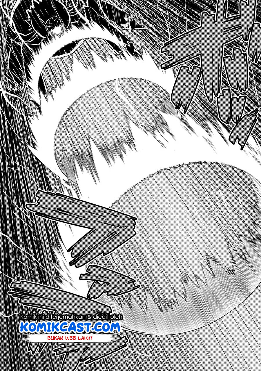 kumo-desu-ga-nani-ka - Chapter: 46.1