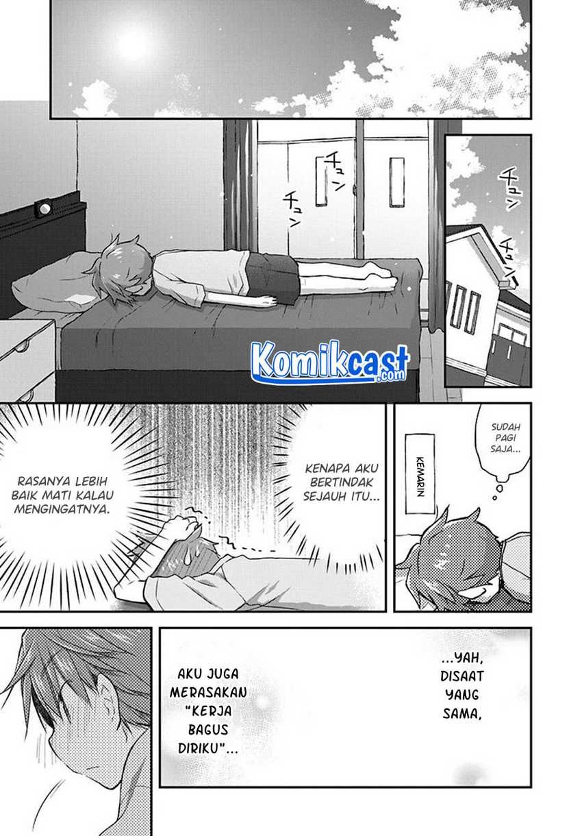 binetsu-kuukan - Chapter: 24