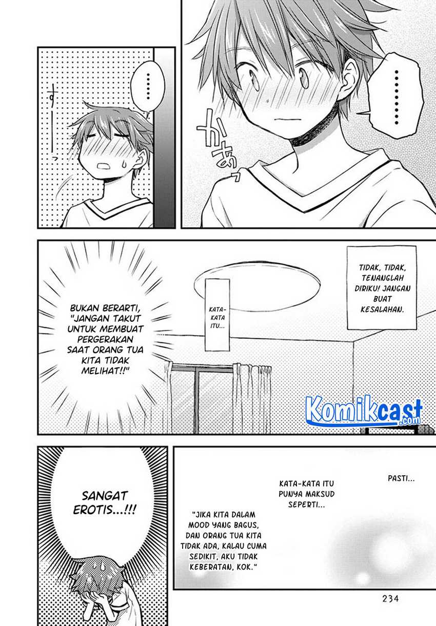 binetsu-kuukan - Chapter: 24