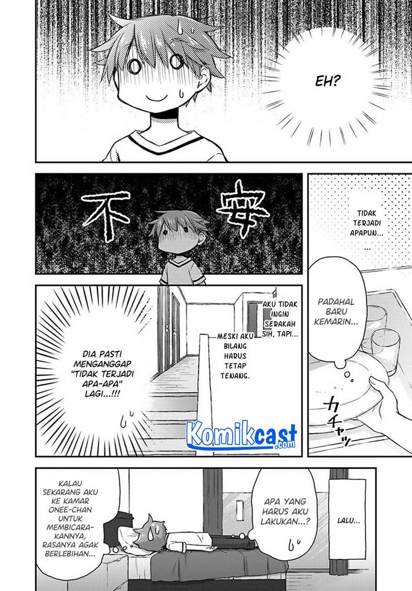 binetsu-kuukan - Chapter: 24