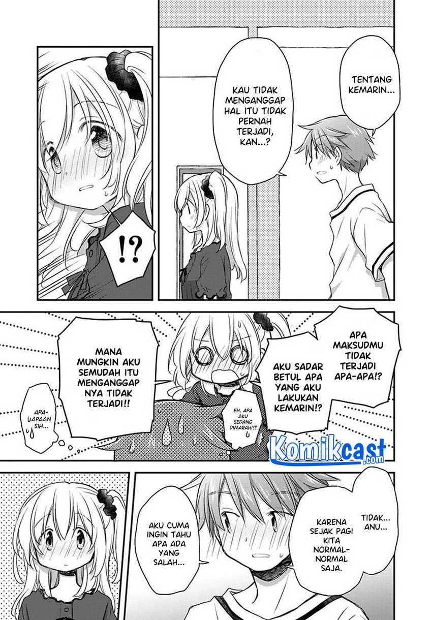 binetsu-kuukan - Chapter: 24