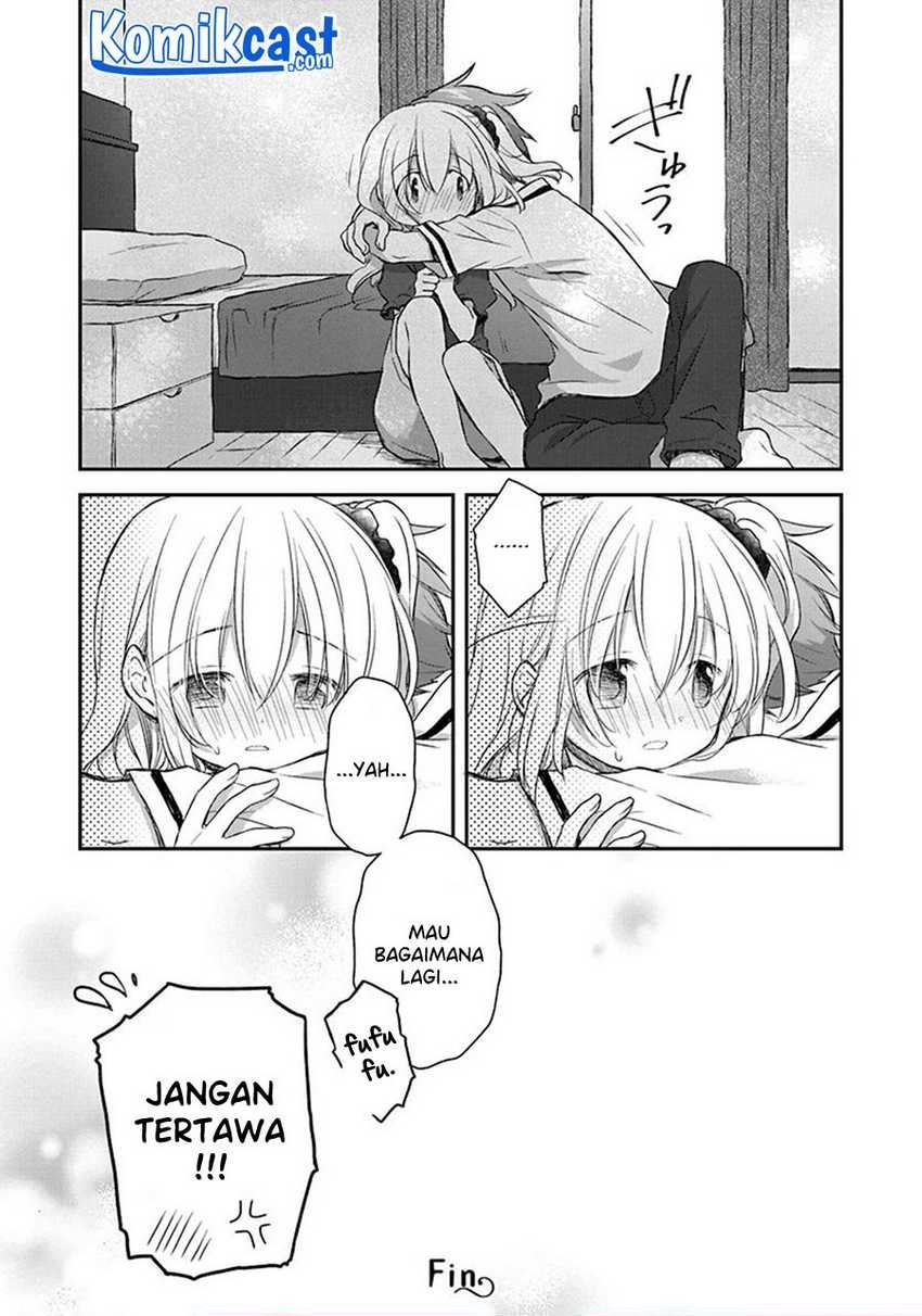 binetsu-kuukan - Chapter: 24