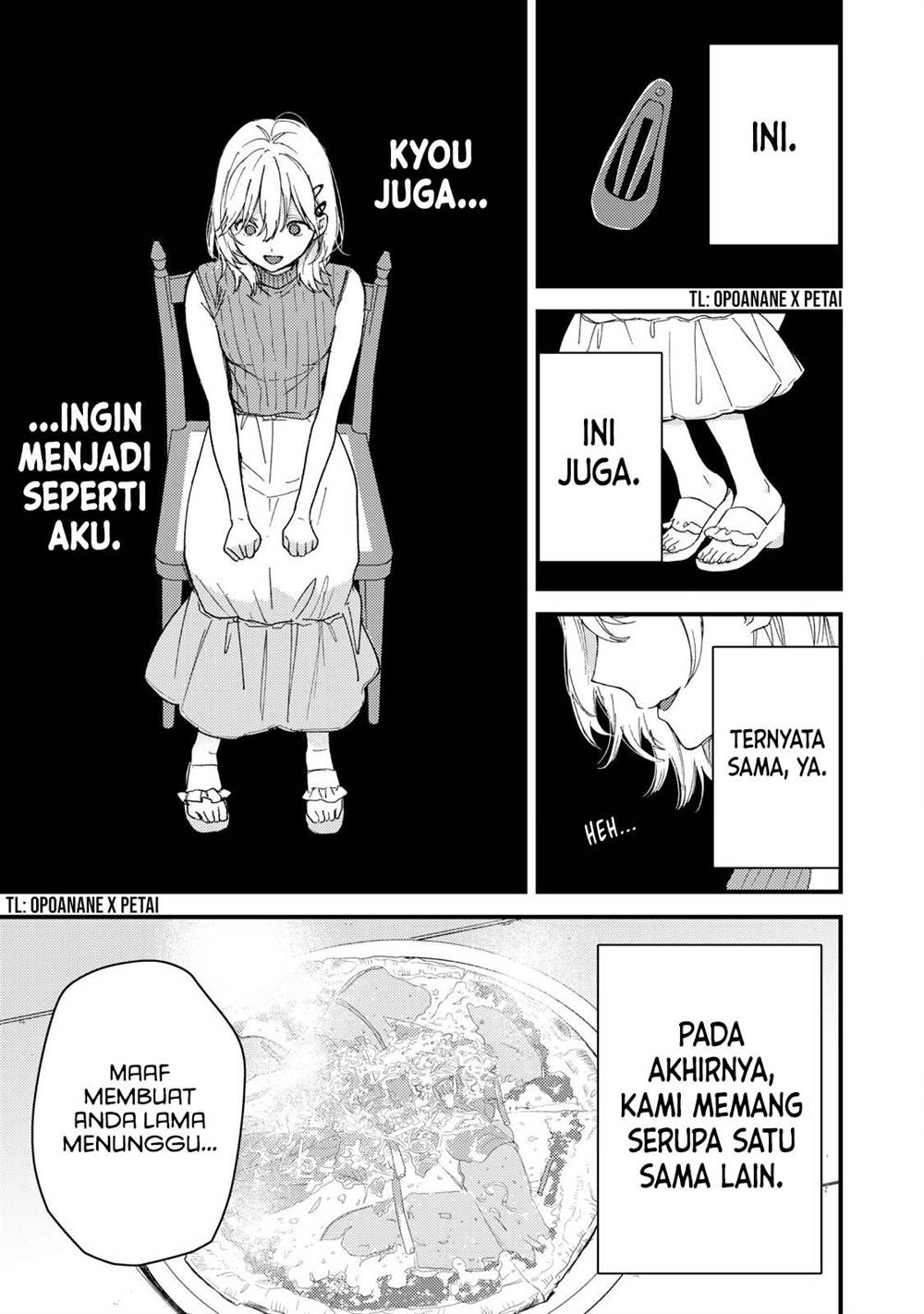 kimi-dake-ga-hontou - Chapter: 12.2