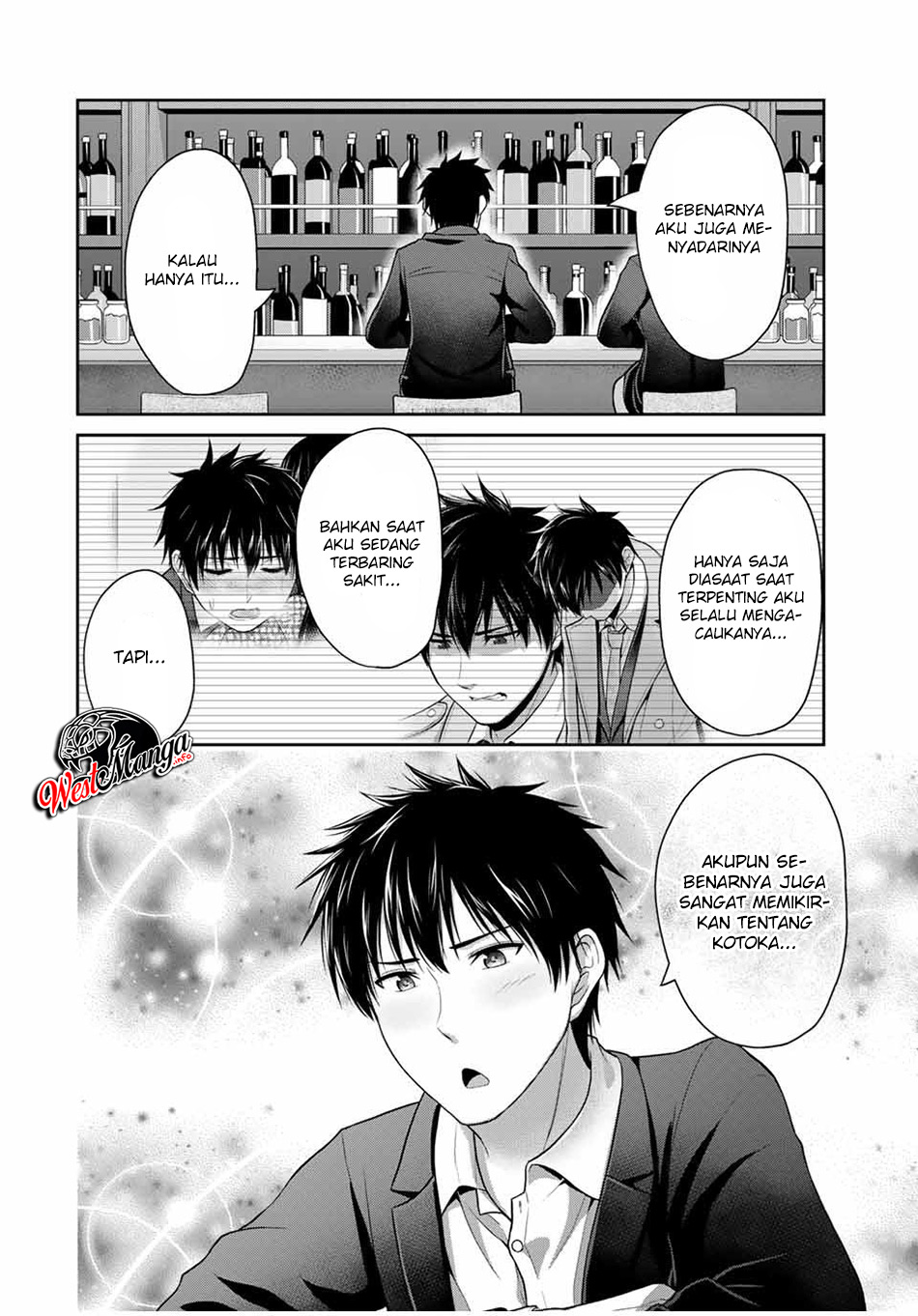 fechippuru-bokura-no-junsuina-koi - Chapter: 45