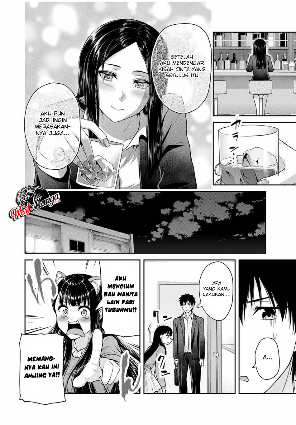 fechippuru-bokura-no-junsuina-koi - Chapter: 45