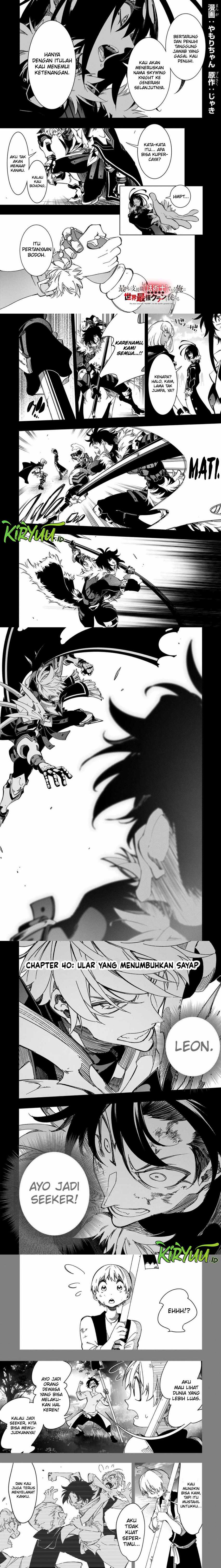 the-most-notorious-talker-runs-the-worlds-greatest-clan - Chapter: 40