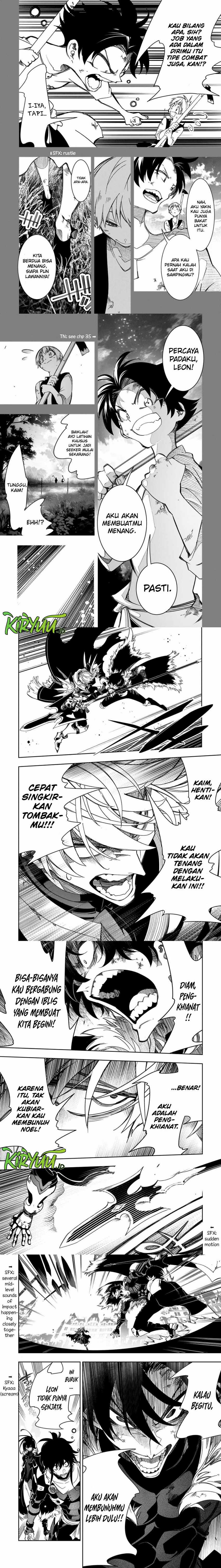 the-most-notorious-talker-runs-the-worlds-greatest-clan - Chapter: 40