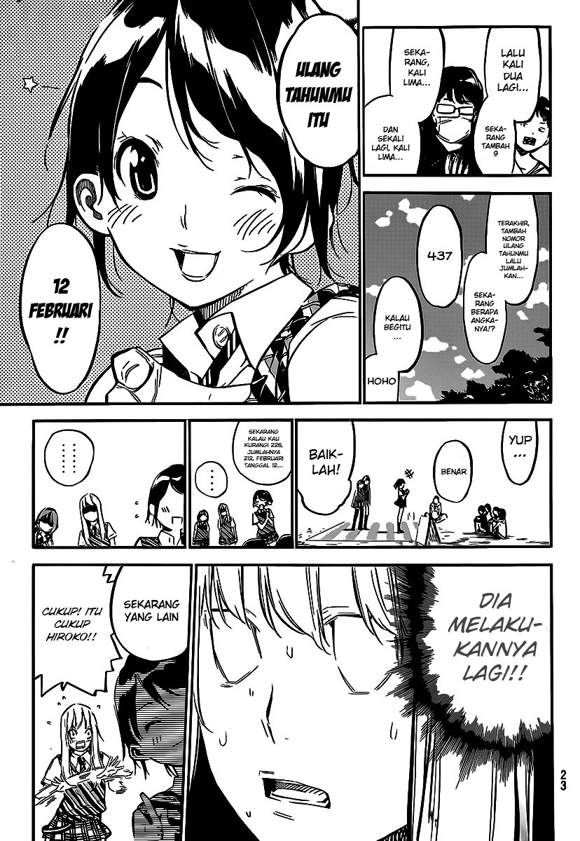 akb49-renai-kinshi-jourei - Chapter: 123