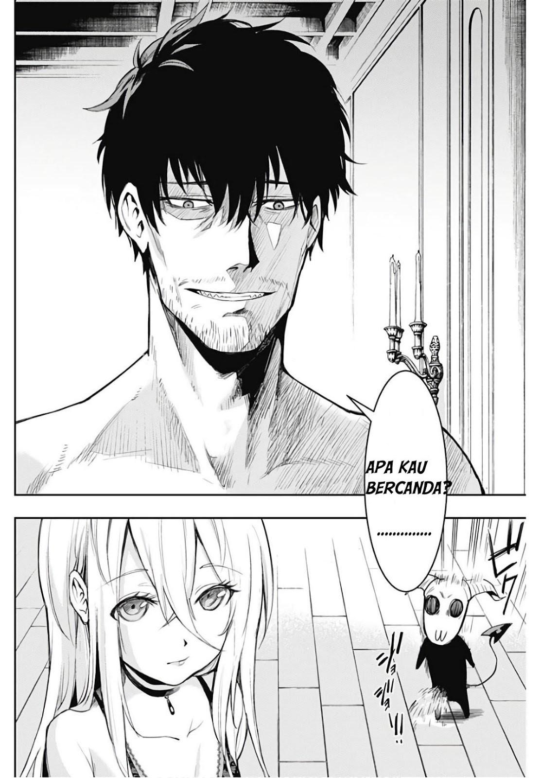 momo-the-blood-taker - Chapter: 03