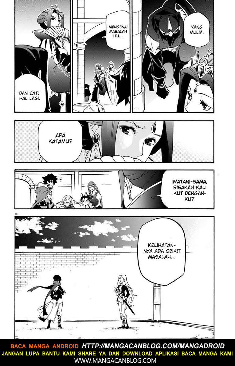 tate-no-yuusha-no-nariagari - Chapter: 47