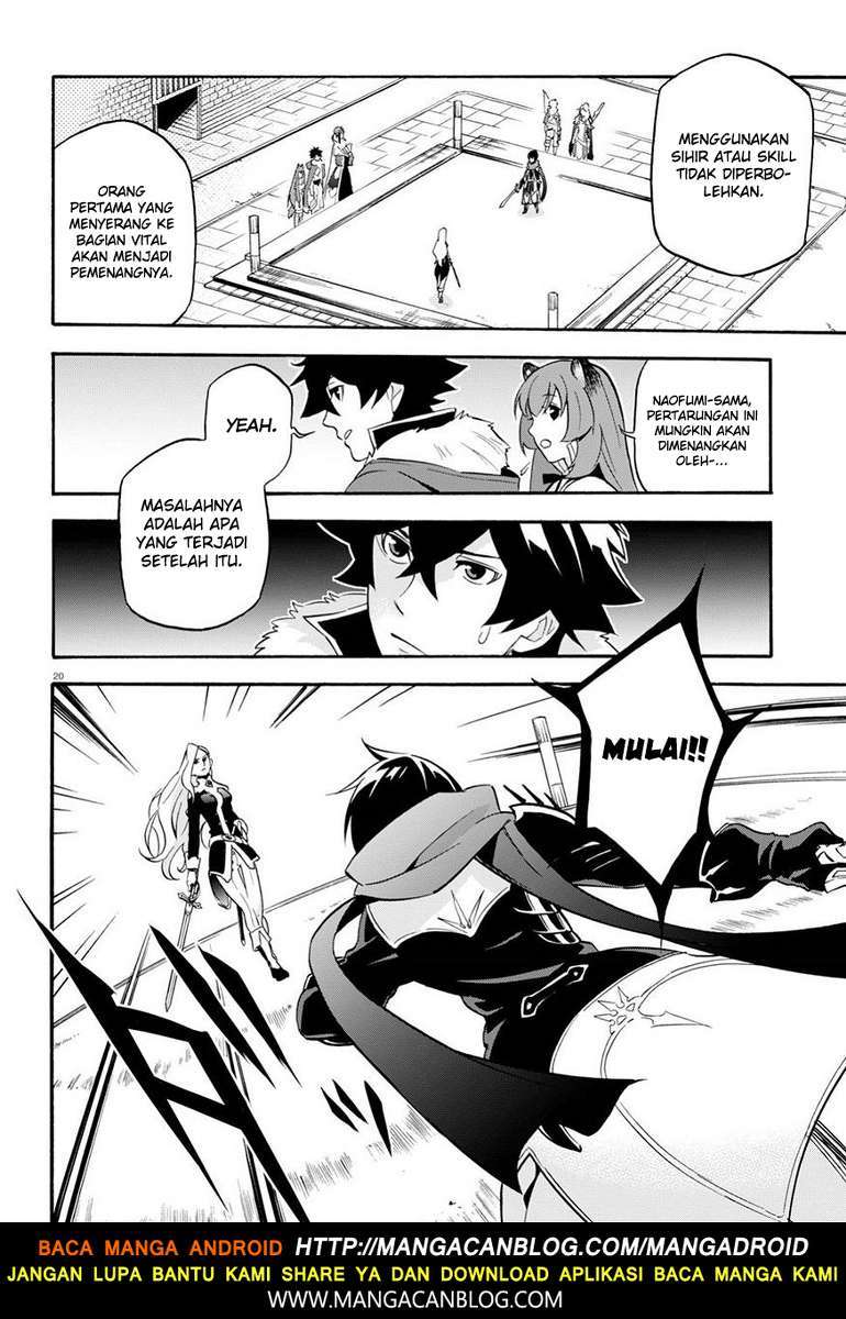 tate-no-yuusha-no-nariagari - Chapter: 47