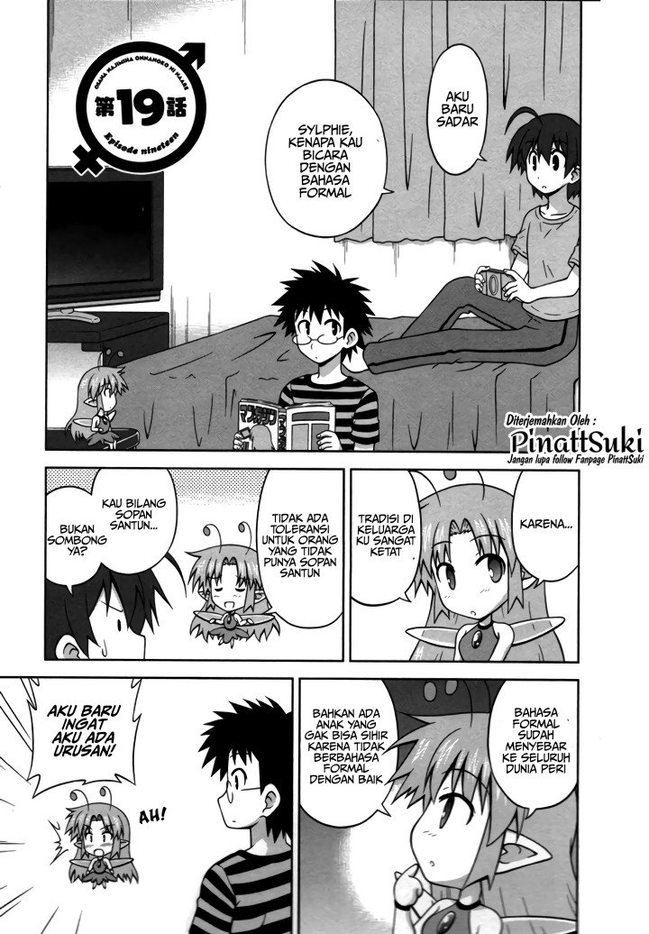 osananajimi-wa-onnanoko-ni-naare - Chapter: 19