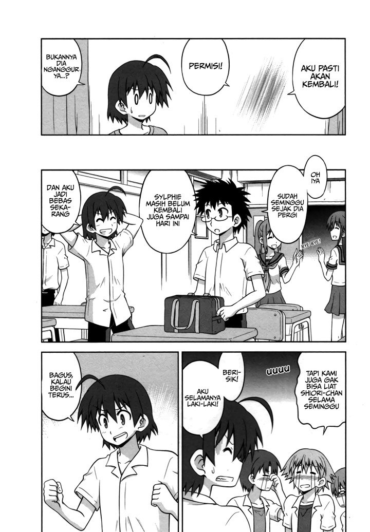 osananajimi-wa-onnanoko-ni-naare - Chapter: 19