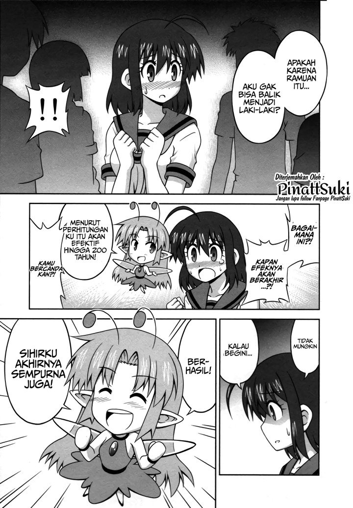 osananajimi-wa-onnanoko-ni-naare - Chapter: 19