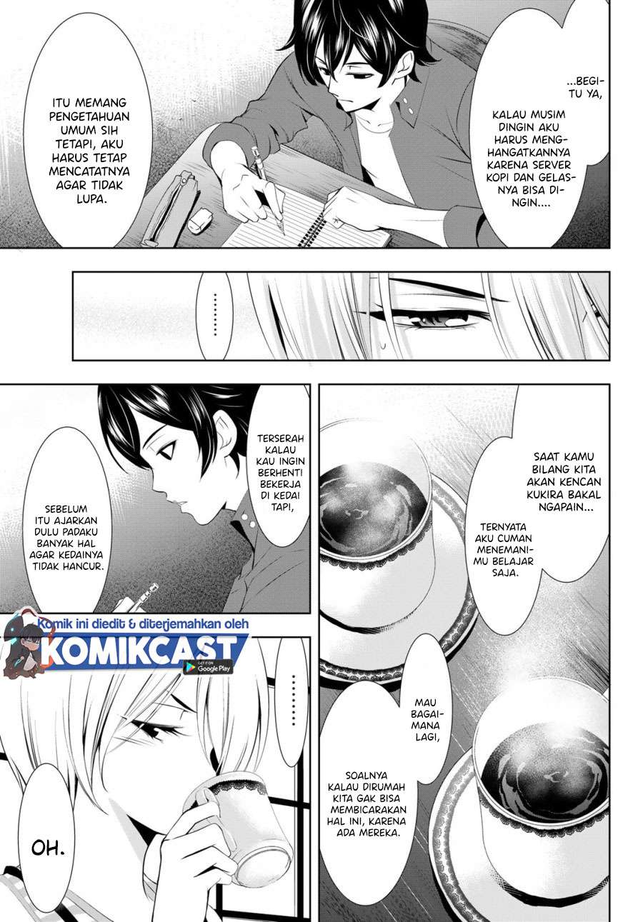 megami-no-kafeterasu - Chapter: 18