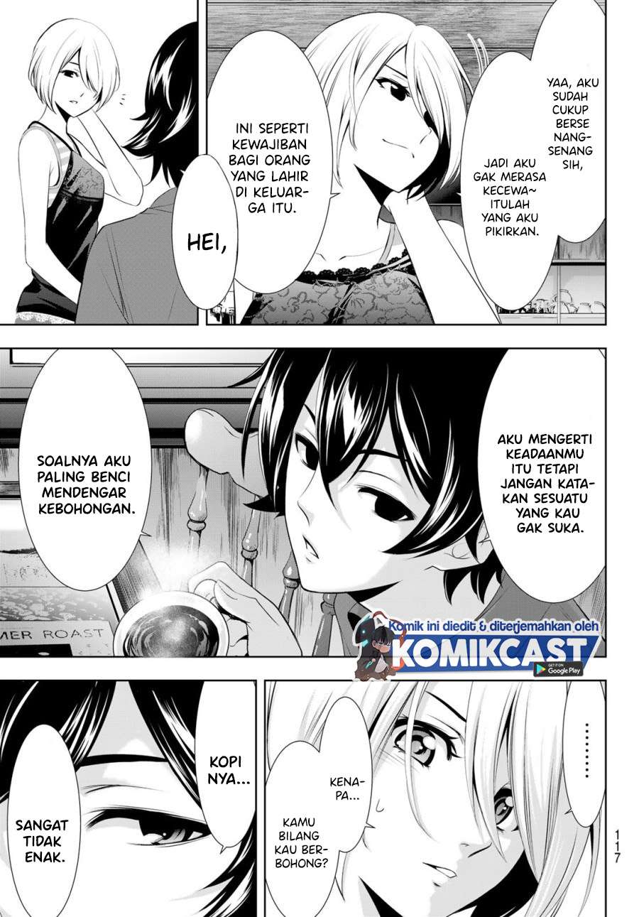 megami-no-kafeterasu - Chapter: 18