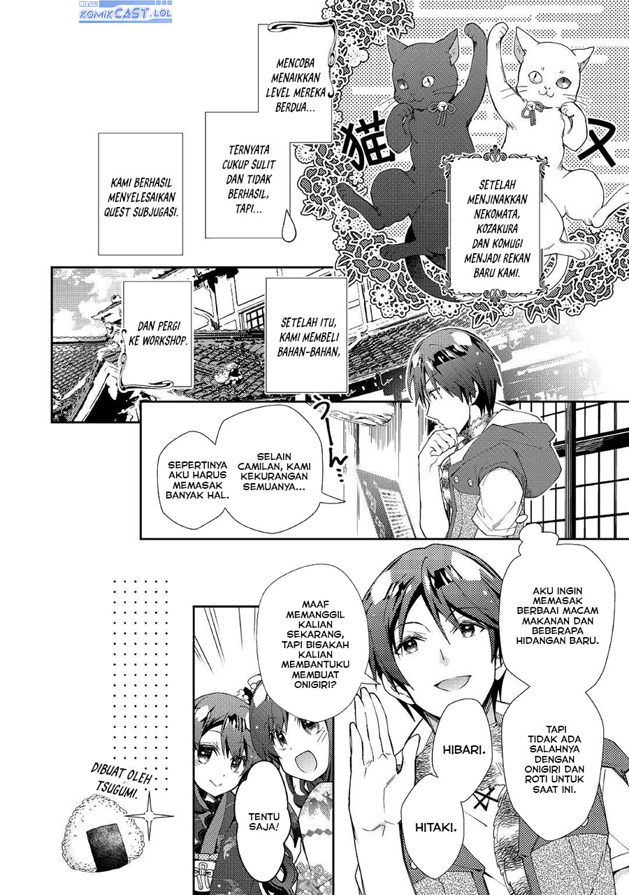 nonbiri-vrmmoki - Chapter: 58