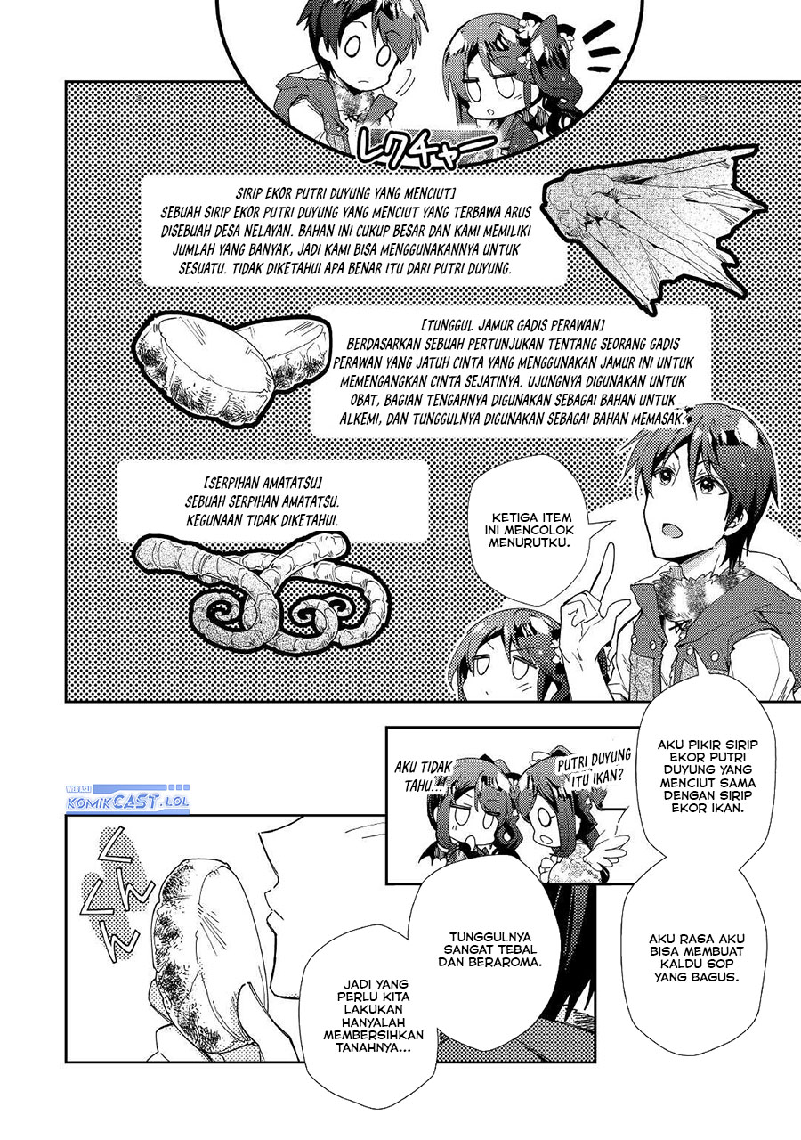 nonbiri-vrmmoki - Chapter: 58