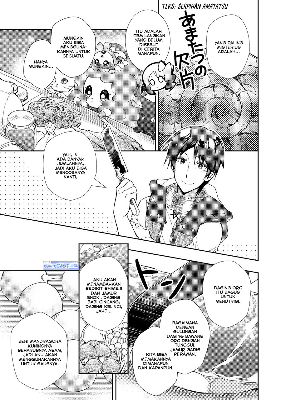 nonbiri-vrmmoki - Chapter: 58