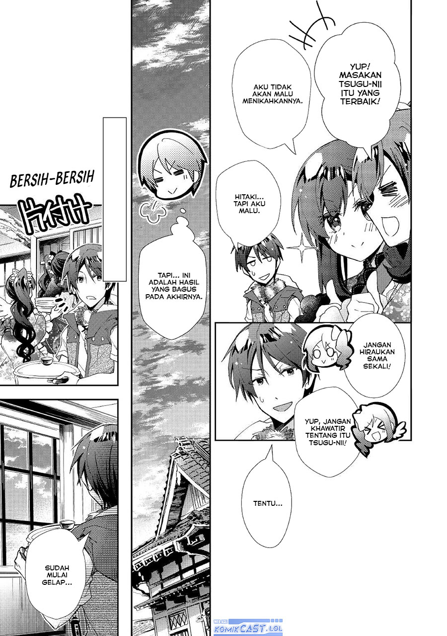 nonbiri-vrmmoki - Chapter: 58