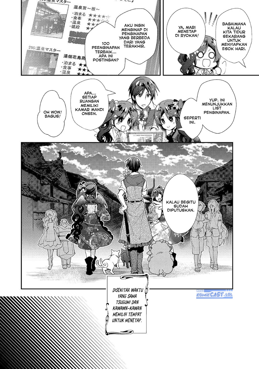 nonbiri-vrmmoki - Chapter: 58