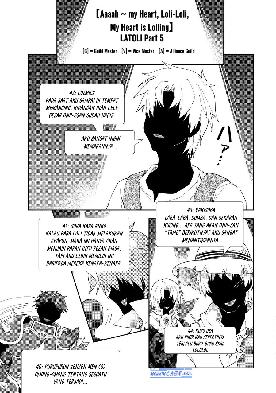 nonbiri-vrmmoki - Chapter: 58