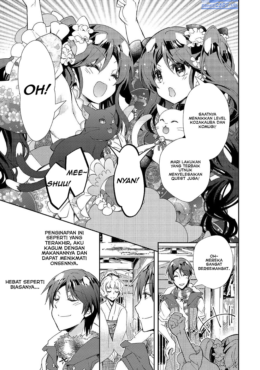 nonbiri-vrmmoki - Chapter: 58