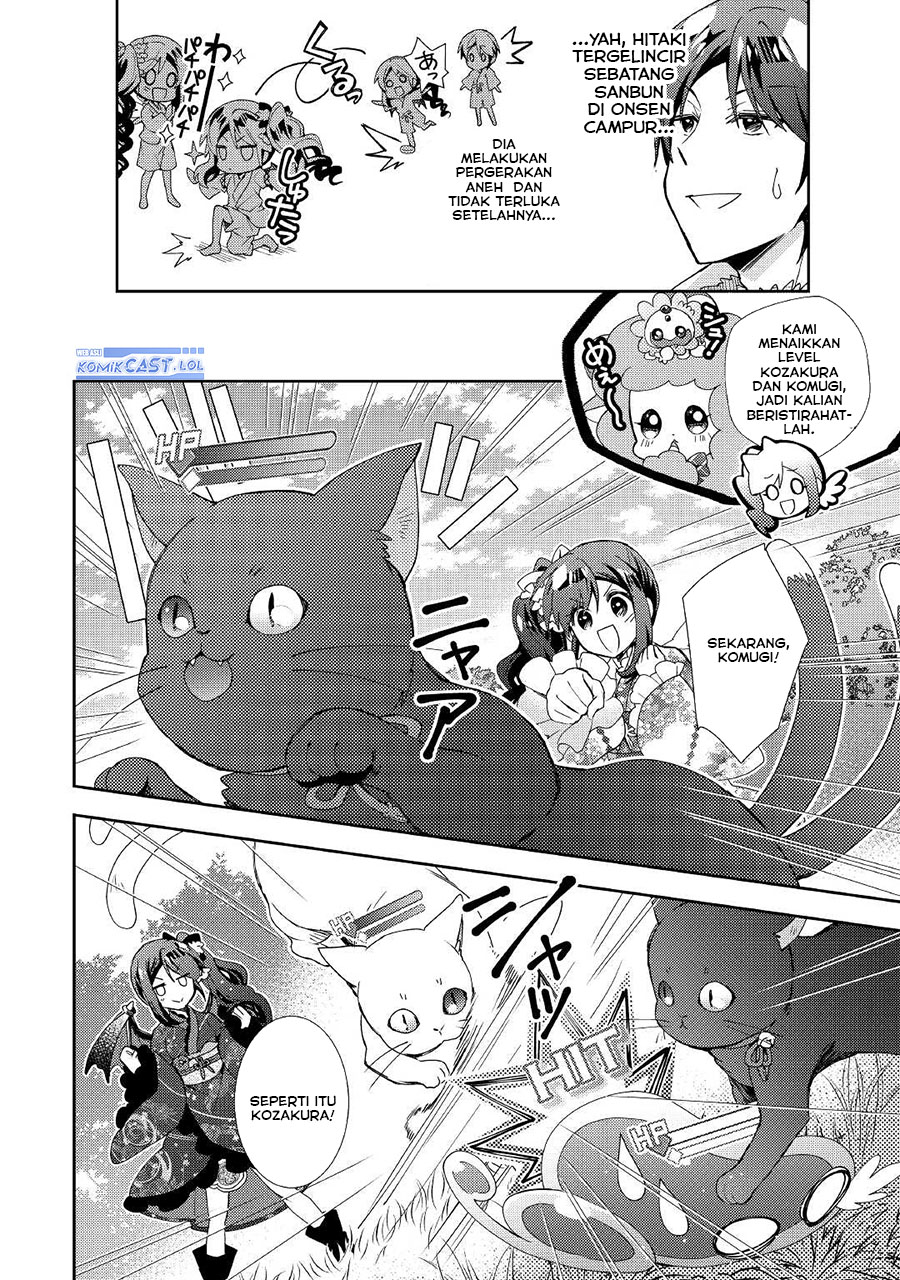 nonbiri-vrmmoki - Chapter: 58