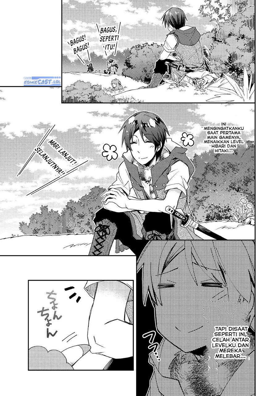 nonbiri-vrmmoki - Chapter: 58