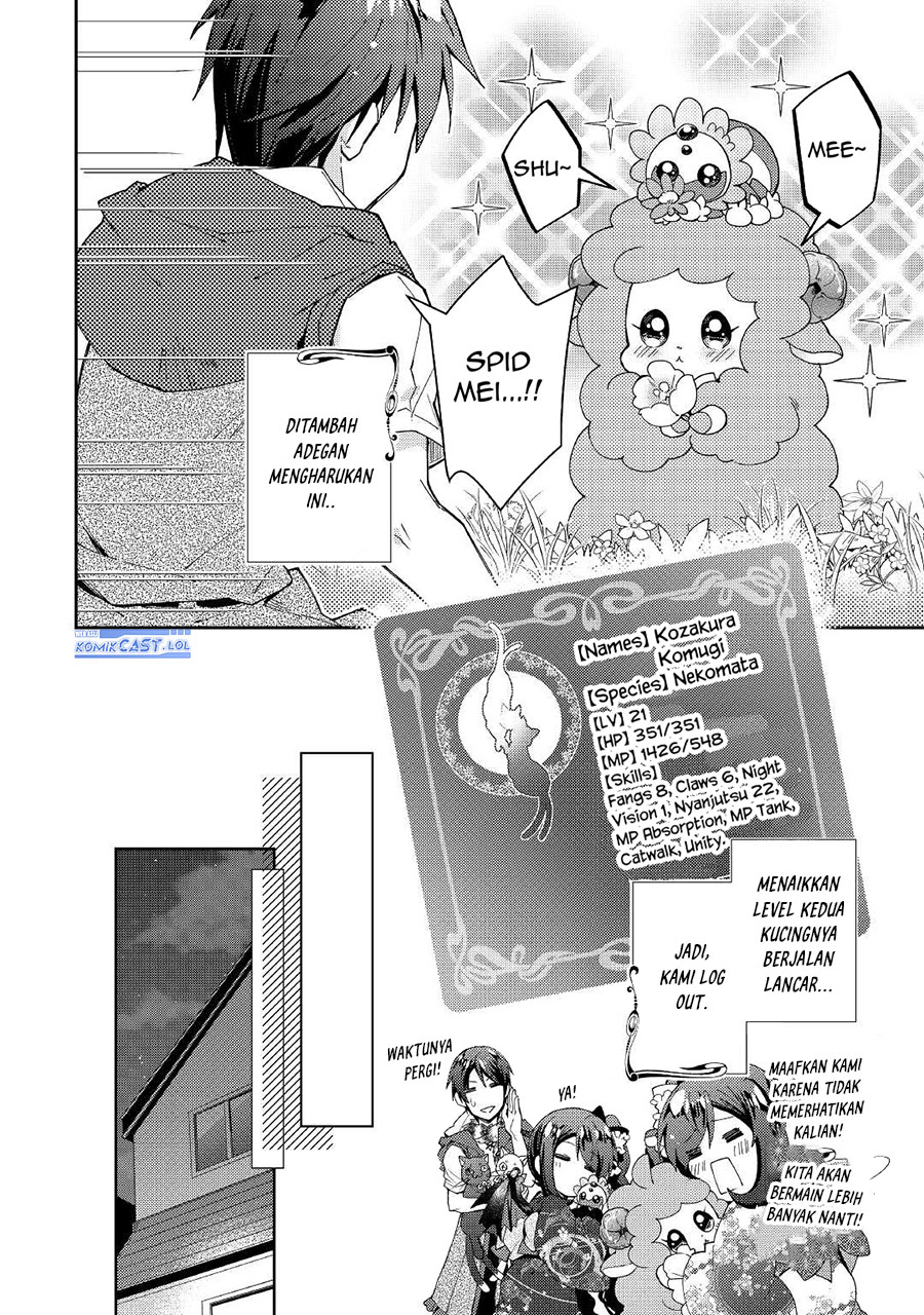 nonbiri-vrmmoki - Chapter: 58