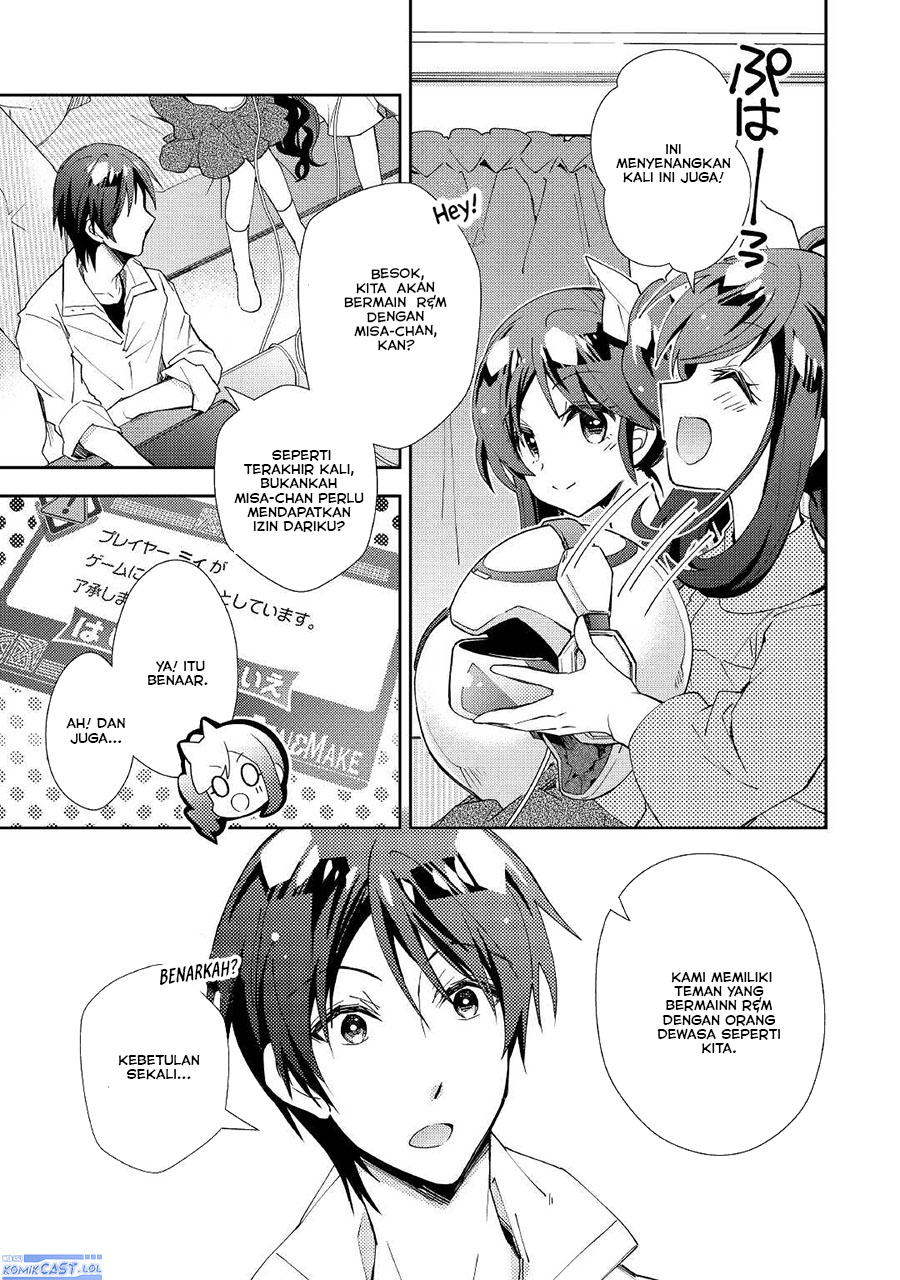 nonbiri-vrmmoki - Chapter: 58