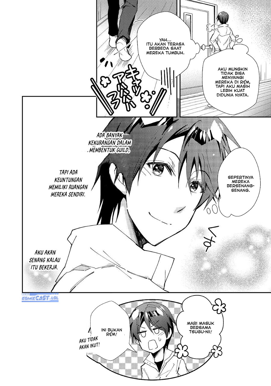 nonbiri-vrmmoki - Chapter: 58