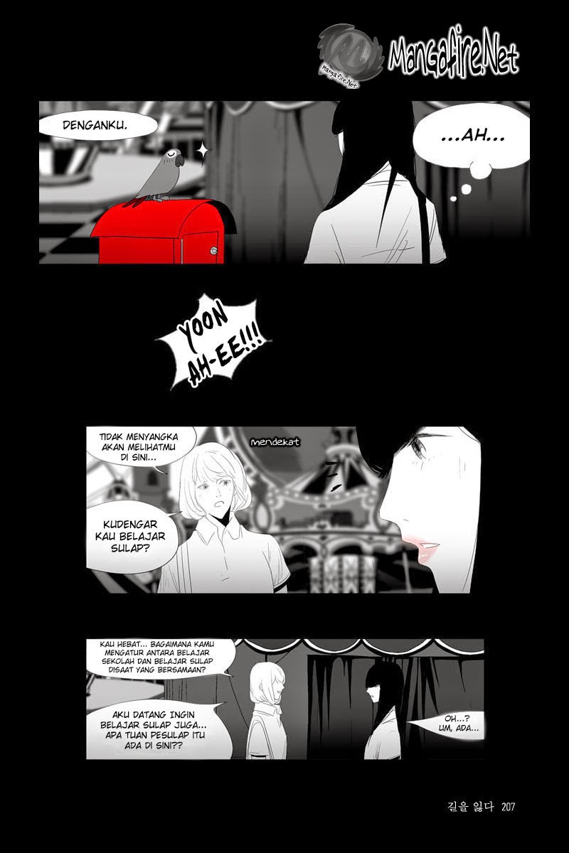 annarasumanara - Chapter: 14