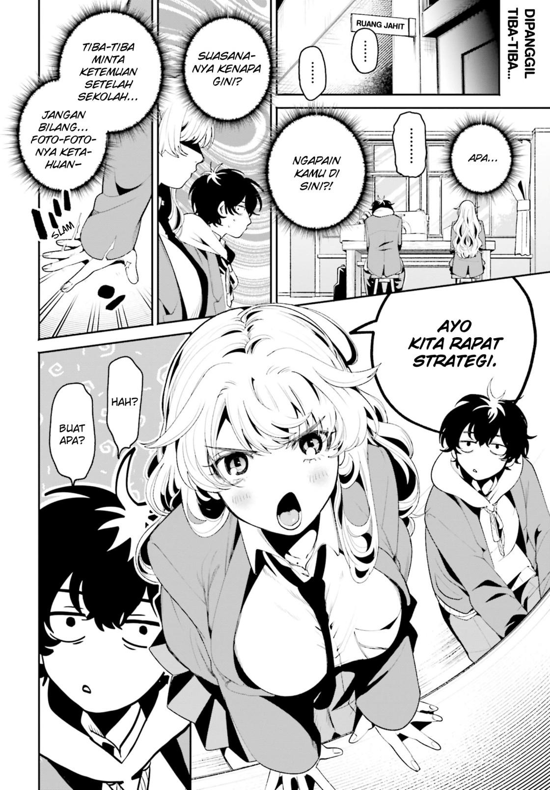 filter-goshi-no-kanojo - Chapter: 6