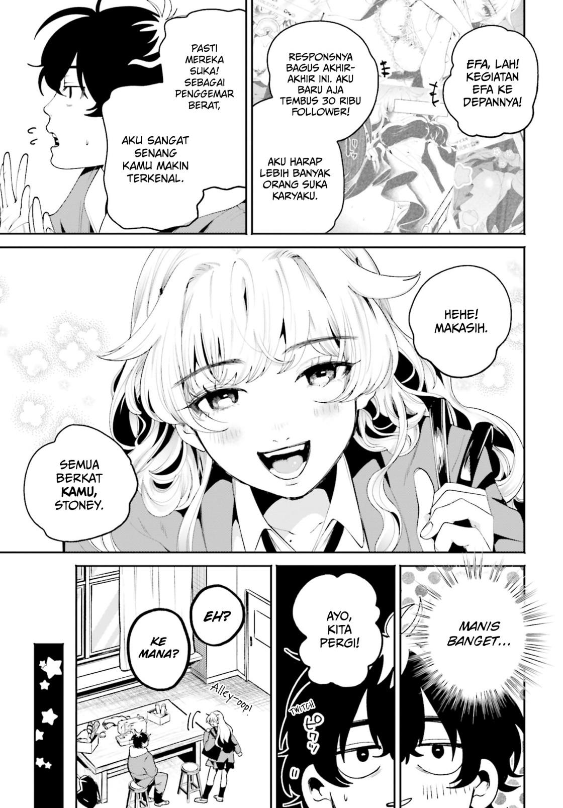 filter-goshi-no-kanojo - Chapter: 6